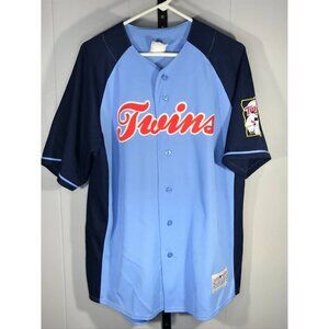 Minnesota Twins Cooperstown Collection Joe Mauer #7 MLB Jersey sz XL